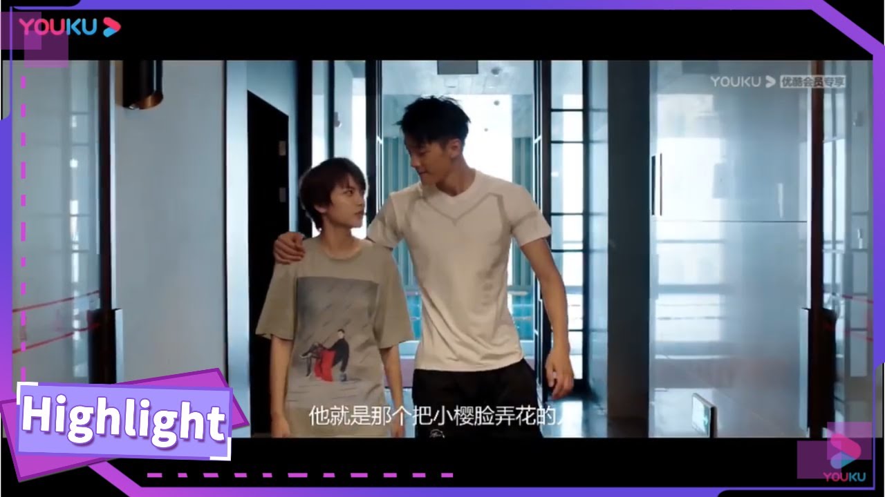 罗希在健身房被人欺负 男神出手相救《竹马钢琴师》丨学渣&ldquo;青梅&rdquo;追爱学霸&ldquo;竹马&rdquo;丨Love IS More Than A Word【优酷官方频道】