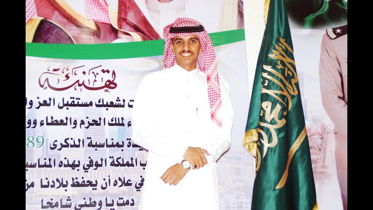 حفل تخرج الملازم عثمان بن علي آل مغرم الغامدي