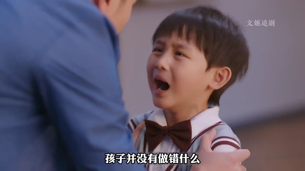 两人离婚六年，前夫的儿子六岁，这很难不让女人产生怀疑 #听说你喜欢我是 #王楚然 #彭冠英
