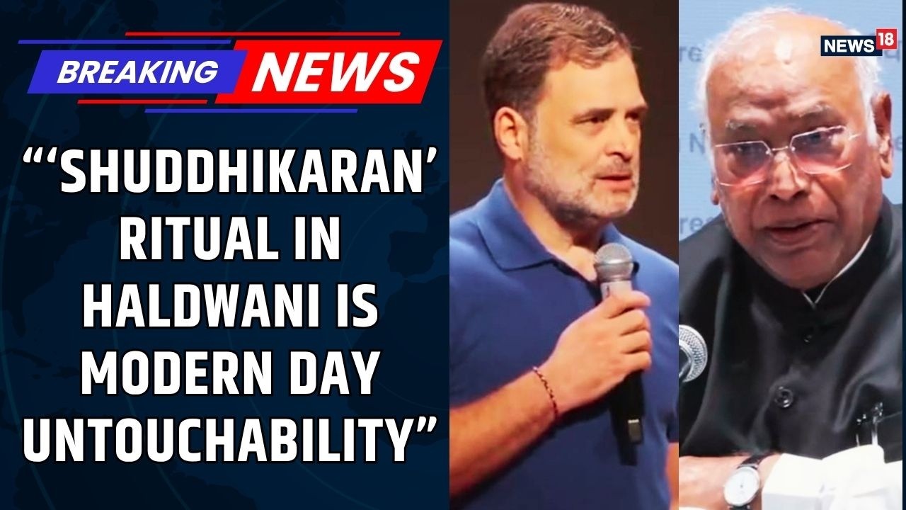 Haldwani Purification Controversy | Rahul Gandhi Seeks FIR, BJP Hits Back | Congress vs BJP