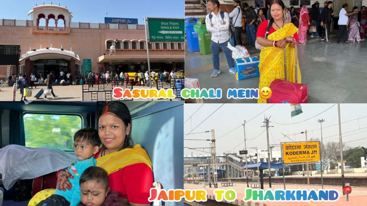 Going to jharkhand📍finally main chali sasural 🥰#jaipur #jharkhand#trending #likecommentshare 