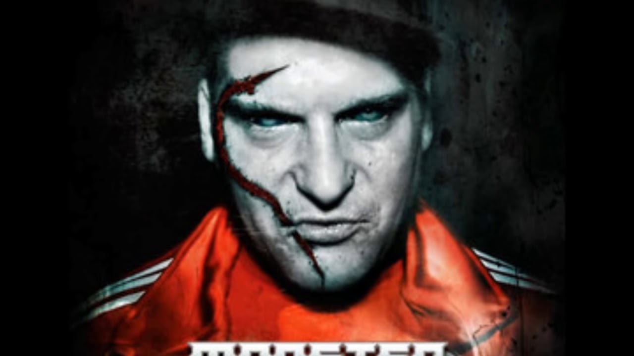 POPEK MONSTER FEAT. SOKOL, PALUCH - KTO NIE RYZYKUJE, SZAMPANA NIE PIJE