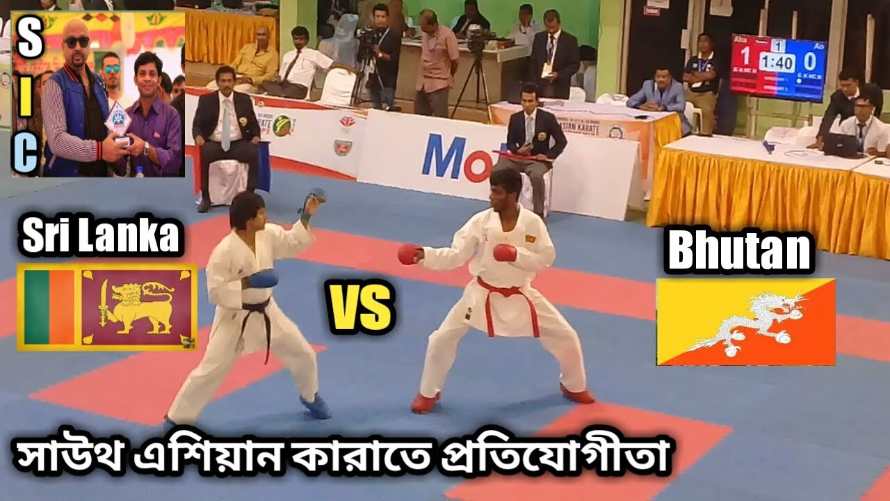 Sri Lanka vs Bhutan Asia Karate champions