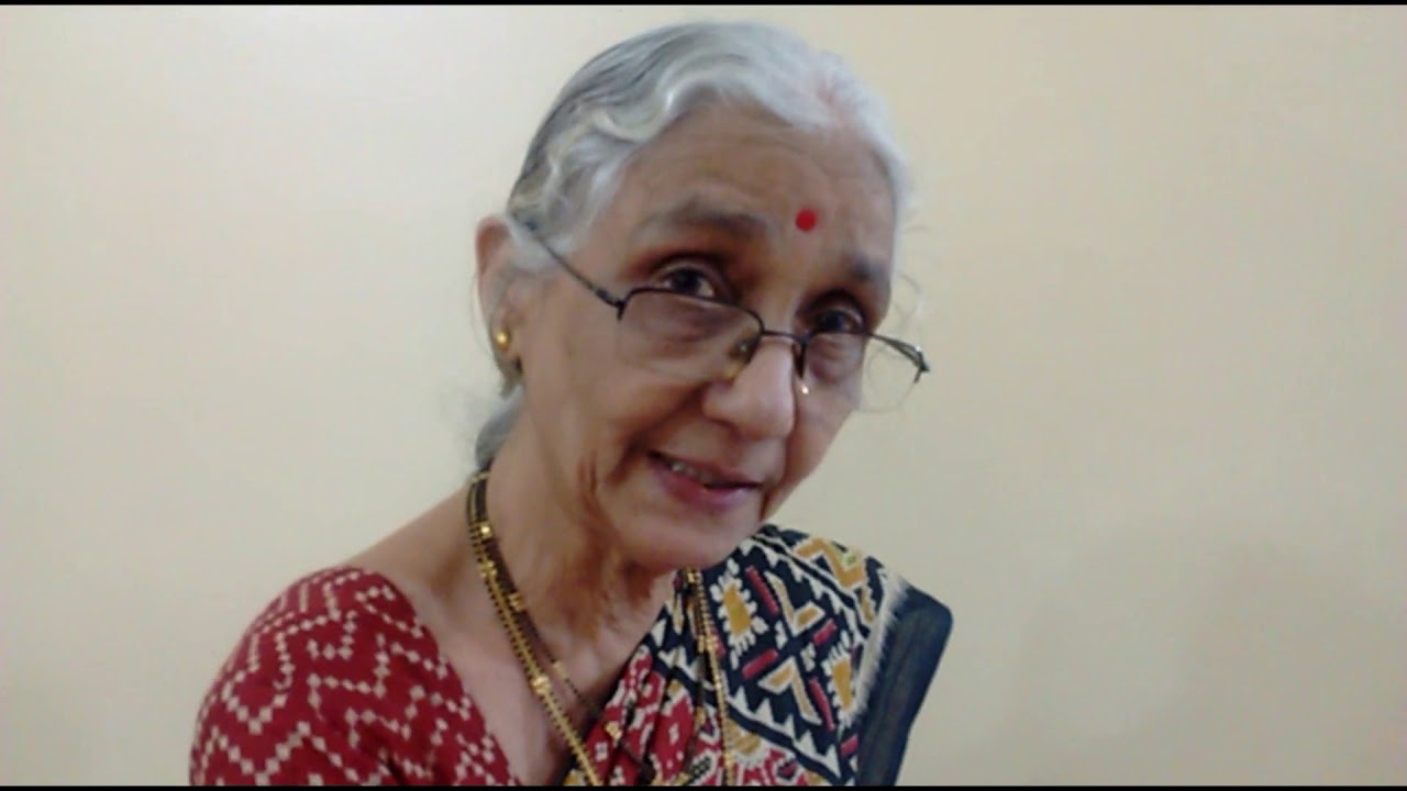 AALUCHEE PATAL BHAJEE