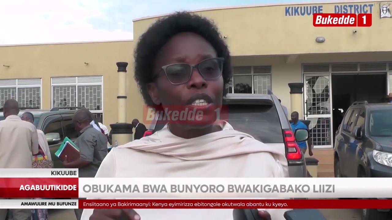 Agabuutikidde  Minisita Nabakooba alagidde empenda z’ekibira Bugoma zeerurwe.