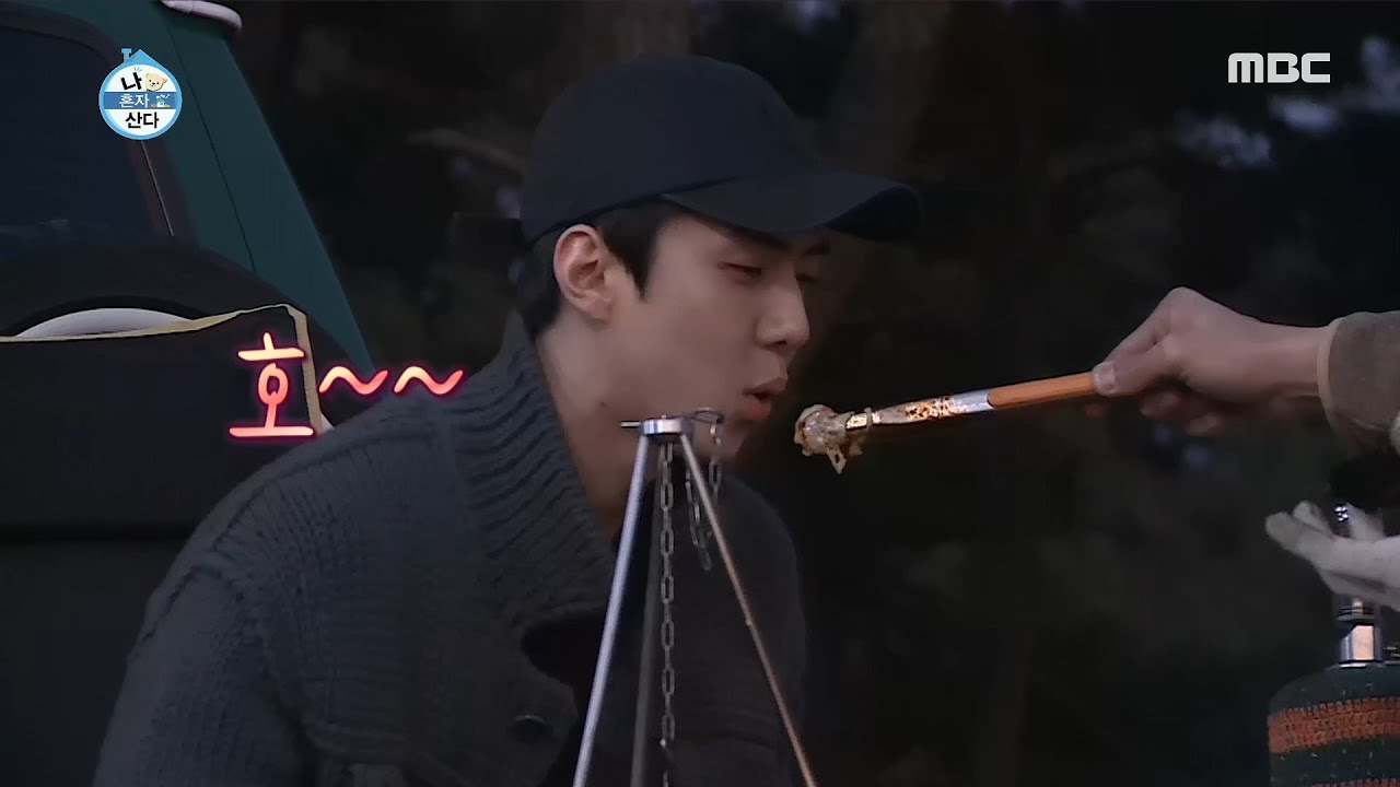 [나 혼자 산다] 어미 새 안보현과 아기 새 세훈?! 형의 마음이 담긴 치즈 가리비~♡ 20200304