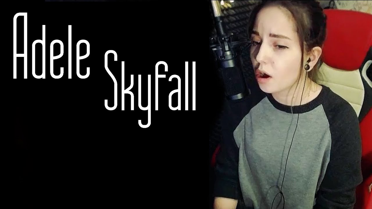 Adele - Skyfall (Юля Кошкина cover)