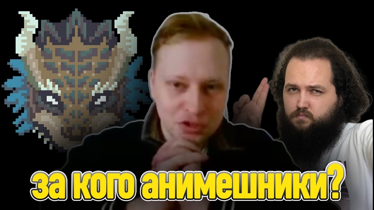 Скабрезлость пояснил за фоллаутовскую войну: Бэбэй vs Аргон