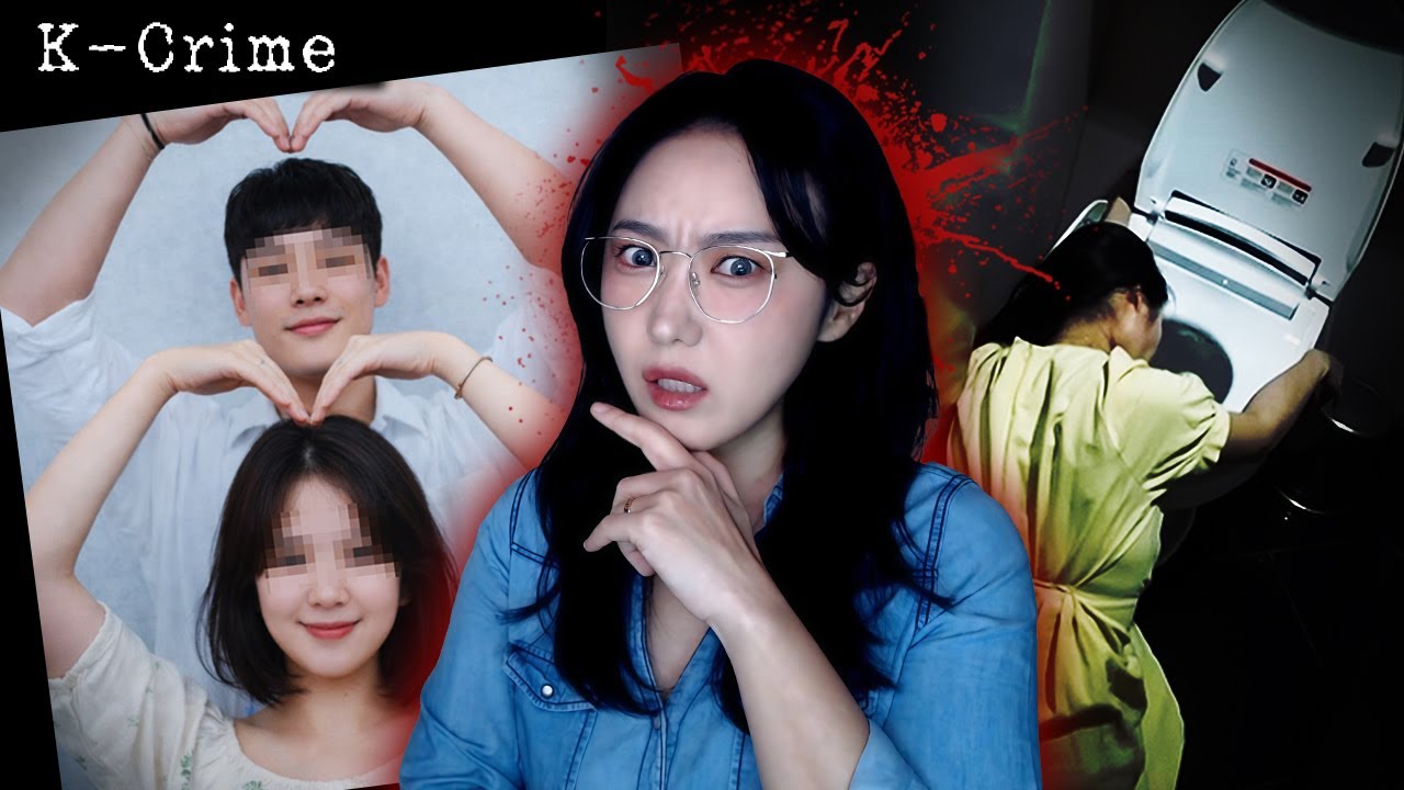 쓰※썸을 즐기던 해양경찰 남친, 사망한 여자친구 방치하고 성매매 업소로 직행.. 하