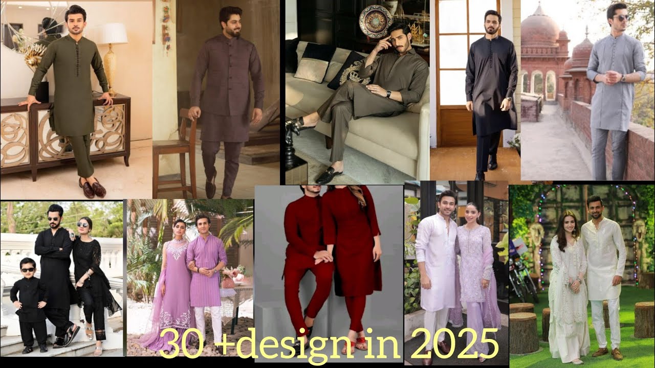 #new kurta  kurti design for gents #coupl3 collection #family collection 🫶💜
