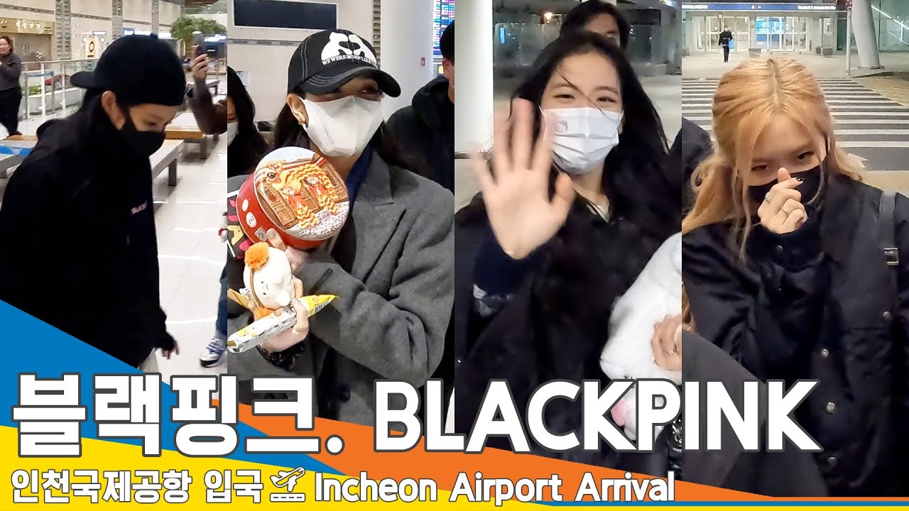 [4K] BLACKPINK(블랙핑크), 'RUN RUN RUN' 인천공항 전용기 입국✈️ICN Airport Arrival 23.1.16 