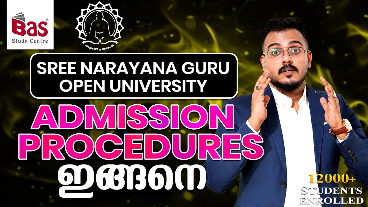 SGOU ADMISSION PROCEDURES ഇങ്ങനെ #distancedegree #degree #exam