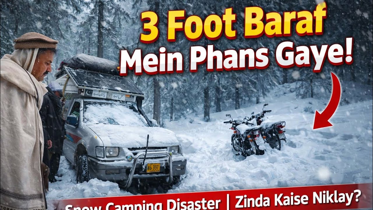 Snowcamping|Baraf, Camper Aur Imtihan | Thakri Hill Snow Camping Gone Wrong