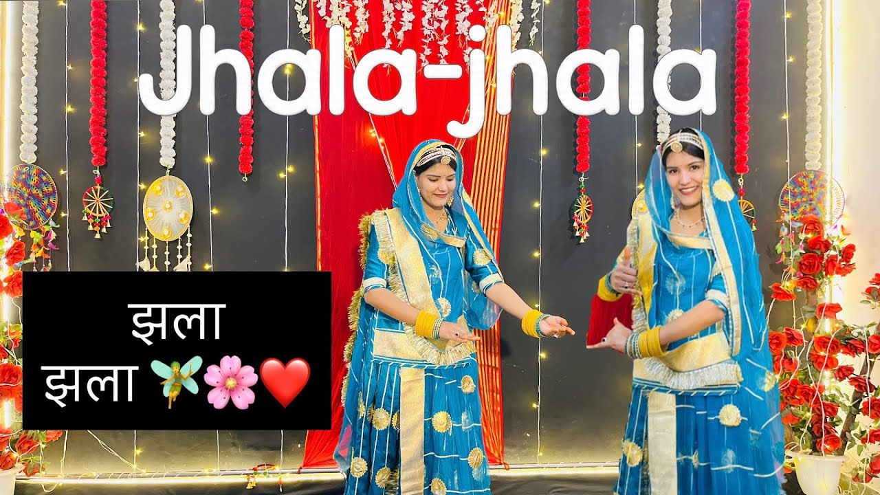 ||झला झला क्या करो जी || Panihari new song || Dance cover || New Rajasthanisong Dance Cover by Komal
