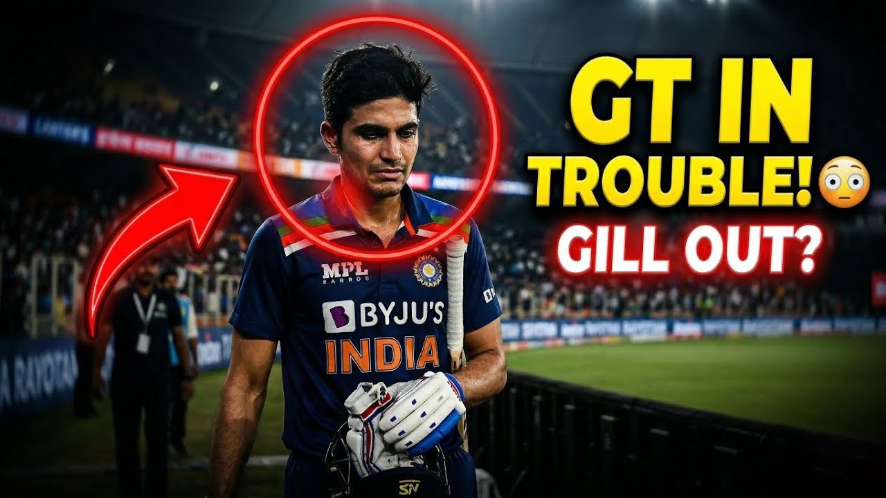Shubman Gill OUT of IPL 2026? 😱 GT in Trouble | Full Injury Update | #ipl2026 #ipl #shubmangill 