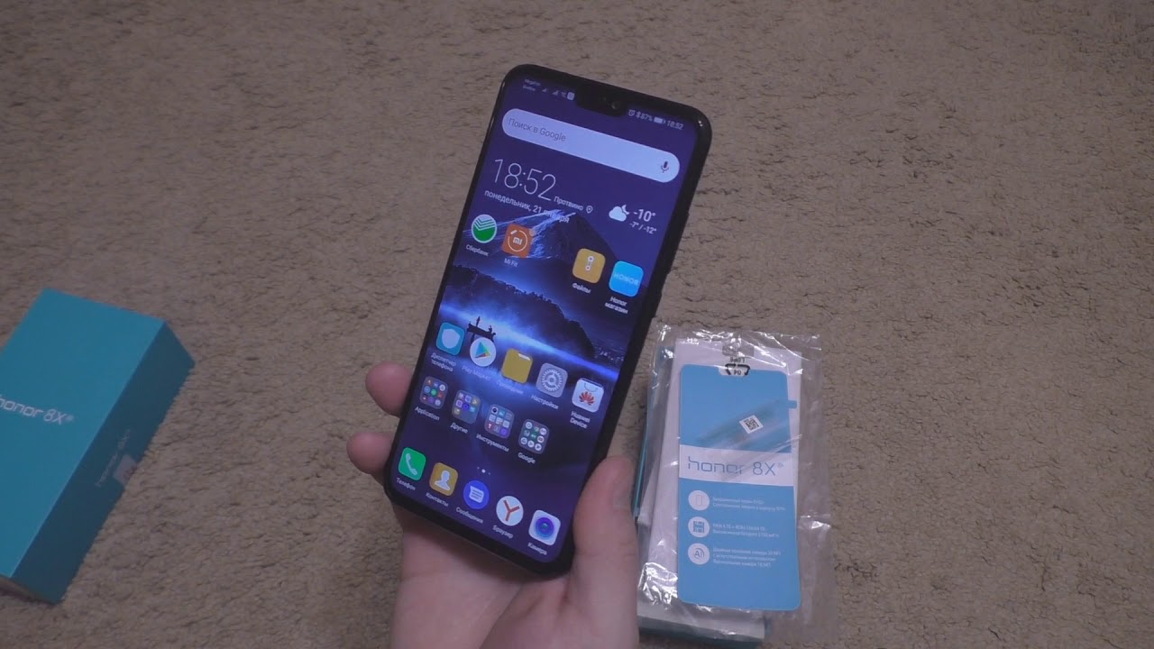 ОНЛАЙН ТРЕЙД.РУ - Смартфон Honor 8X 128Gb Black (артикул: 1572650)