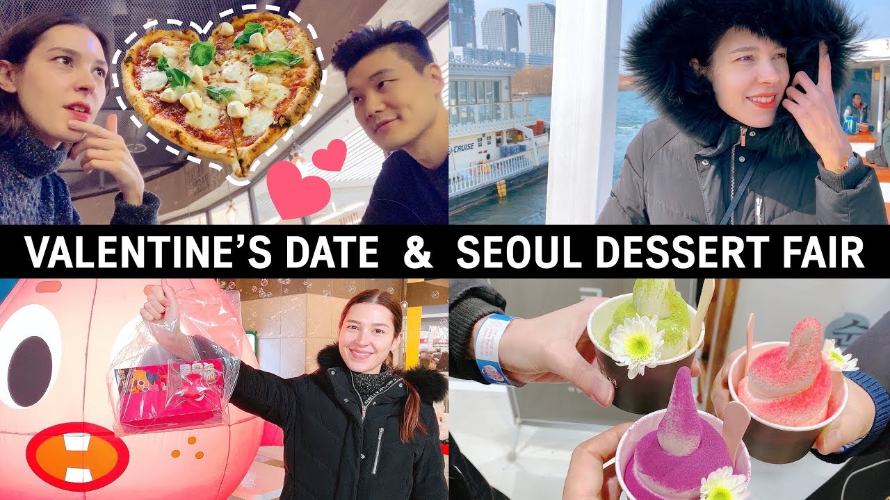 Valentine's Date ♥️ & What's at Seoul Dessert Fair? 🍰 [국제부부] 처음 가본 '디저트 페어' 이런것도 있다고?