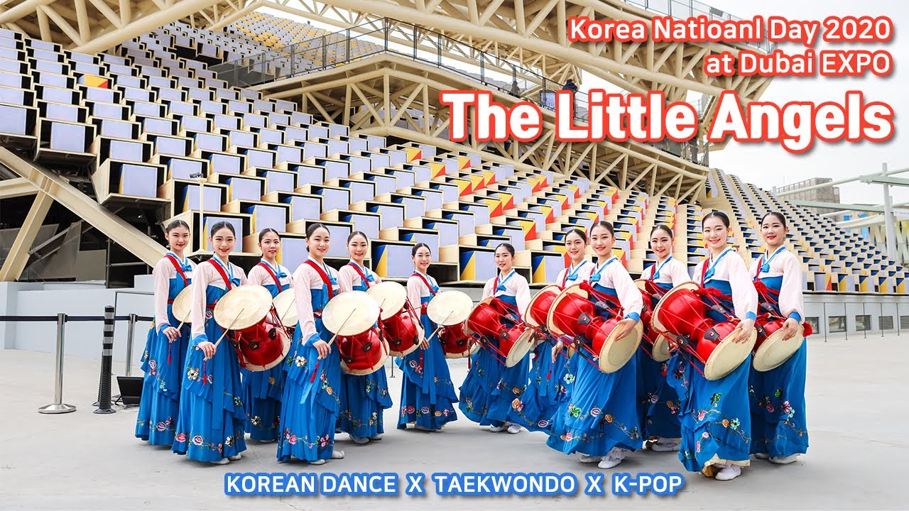 Korea Natioanl Day 2020 at Dubai EXPO | Al Wasl Plaza  | The Little Angels of Korea