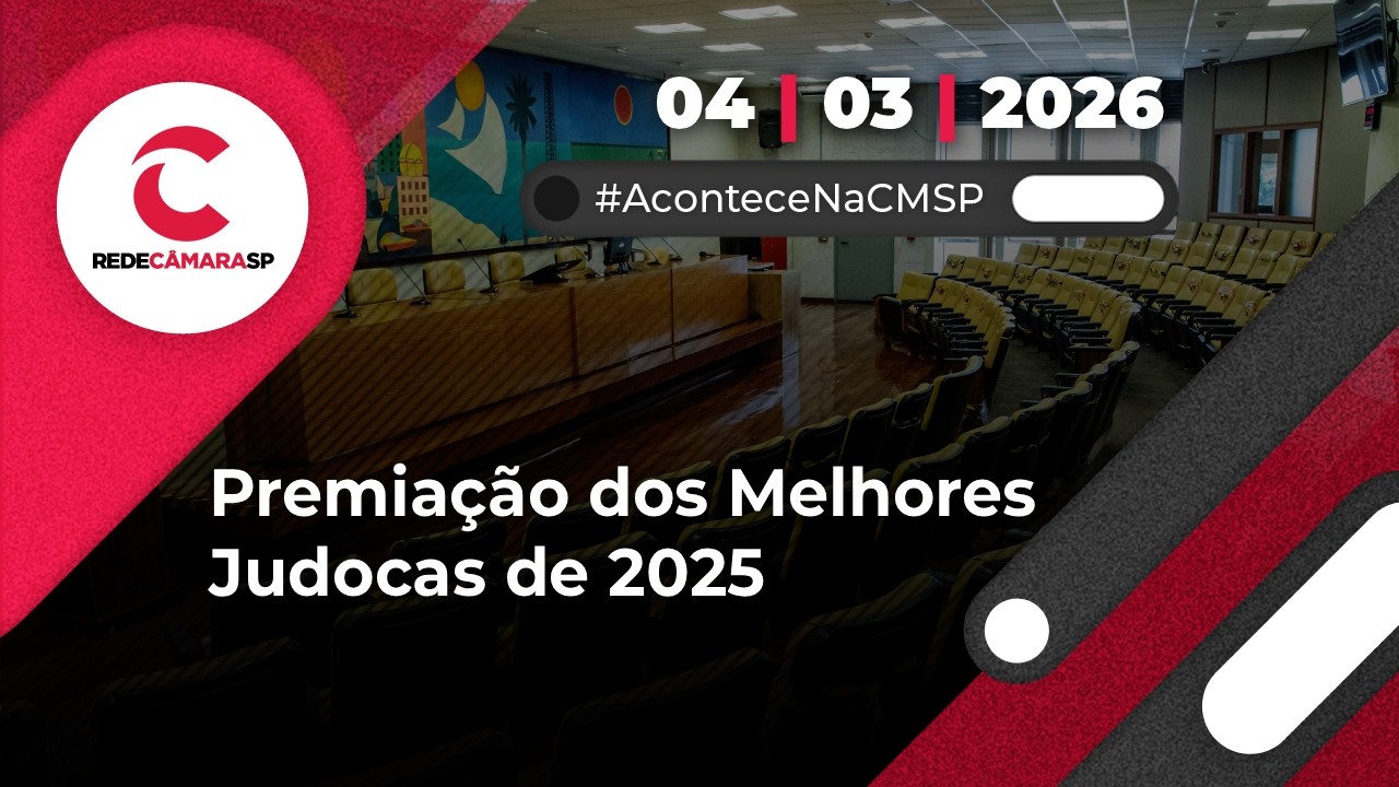 Premiação dos Melhores Judocas de 2025 | 04/03/2026
