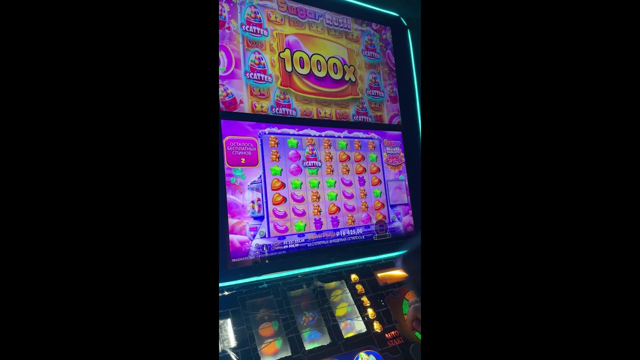 Стоит ли пробовать заносить или же нет ? #shorts #top #slots #bigwin #rek