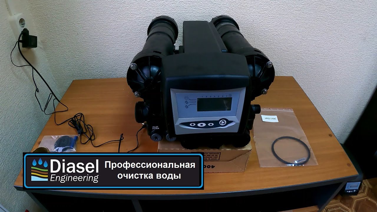 Обзор клапана Autotrol Magnum IT 293-740 (на фильтрацию)