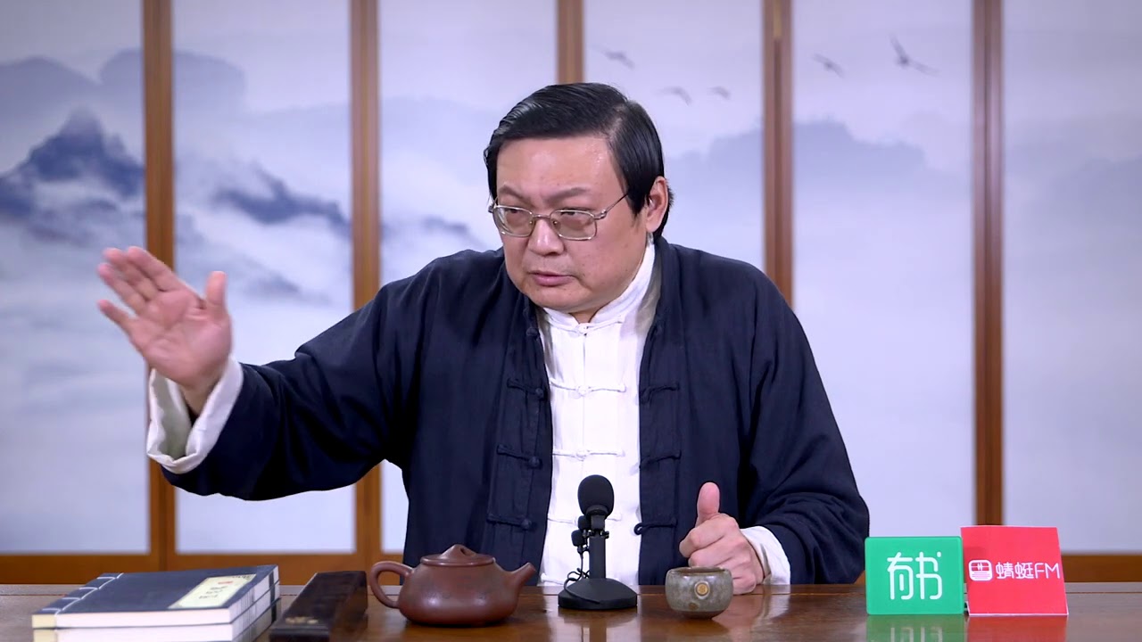 老梁直播 电影八佰 向古人学智慧圈子文化
