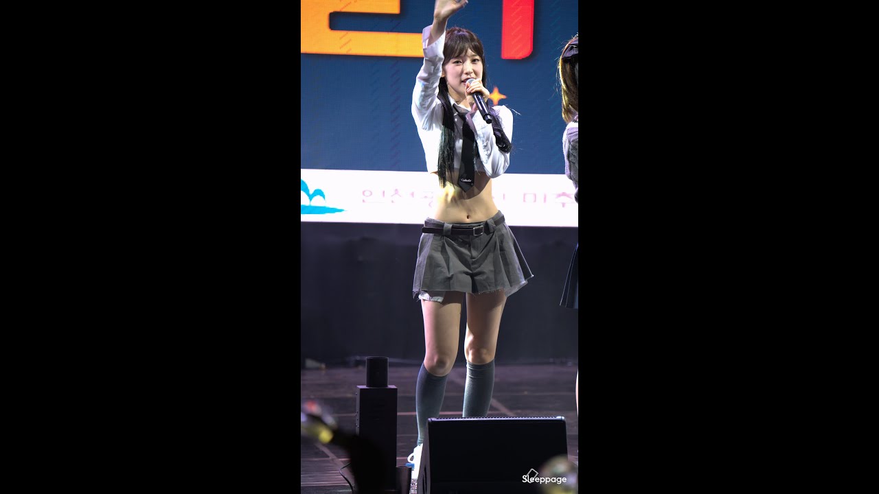 [8K60P] 220924 오마이걸 OH MY GIRL 체크메이트 CHECK MATE 아린 ARIN @ 주안미디어문화축제 By Sleeppage