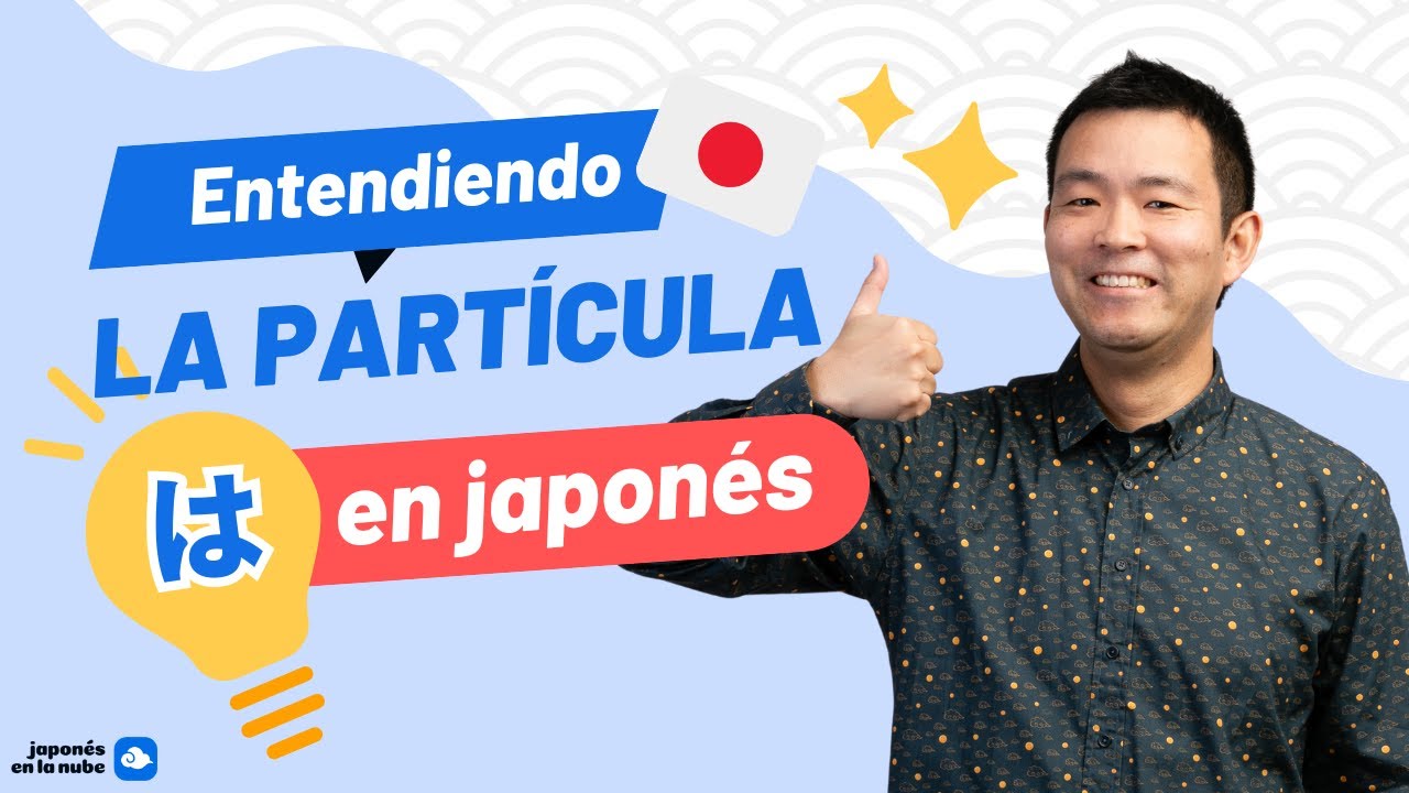 Entendiendo la partícula は en japonés