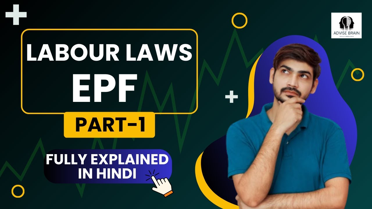 🔴 Employee Provident Fund Act 1952 explained | What is EPF Act? Fully Explained in Hindi 
