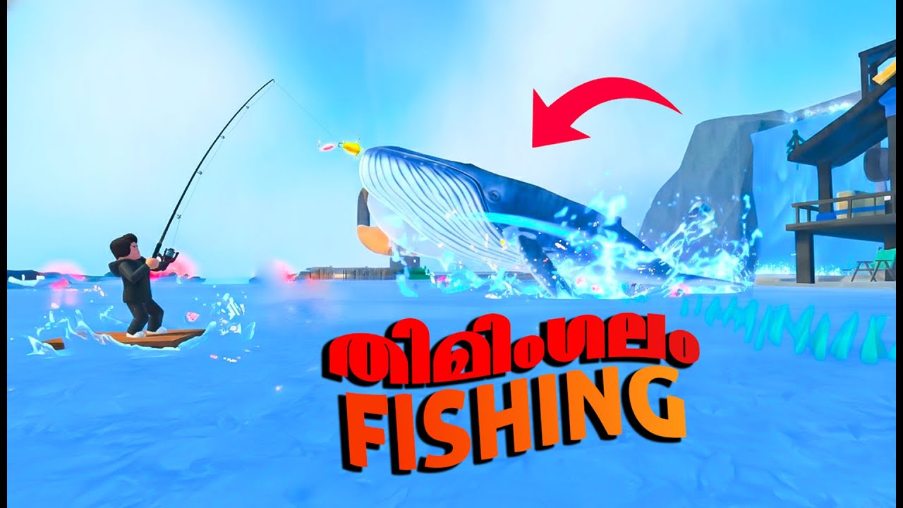 Impossible Fishing 😱 | Giant Whale Catch | Malayalam #mallugamer #roblox 