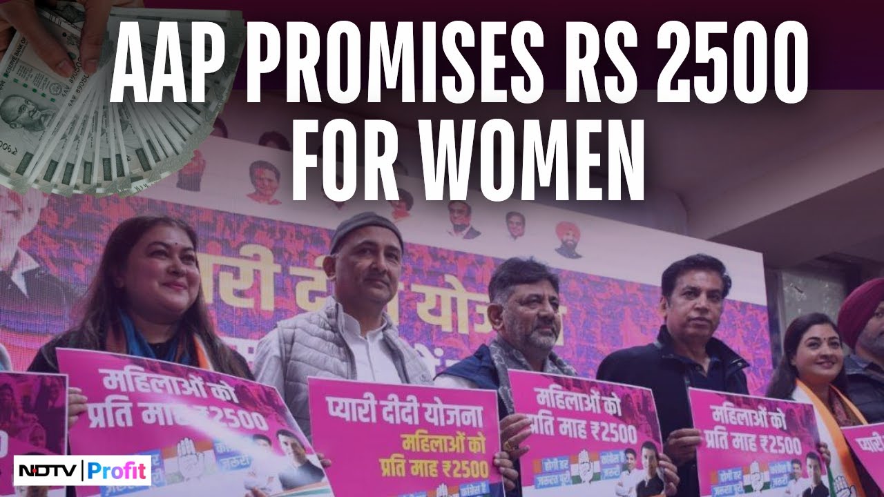 After Laadki Behen In Maharashtra, Congress Announces &lsquo;Pyari Didi&rsquo; Scheme In Delhi