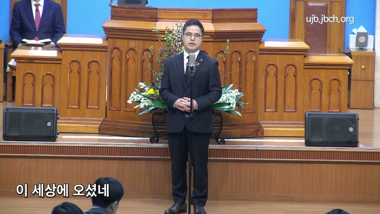 돌아와+여러해동안주떠나