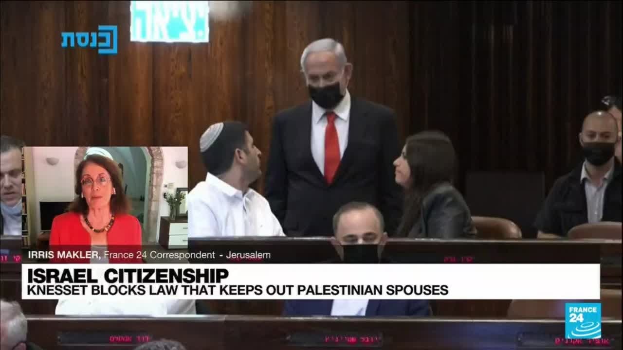 Israel's new government dealt blow in controversial citizenship vote &bull; FRANCE 24 English