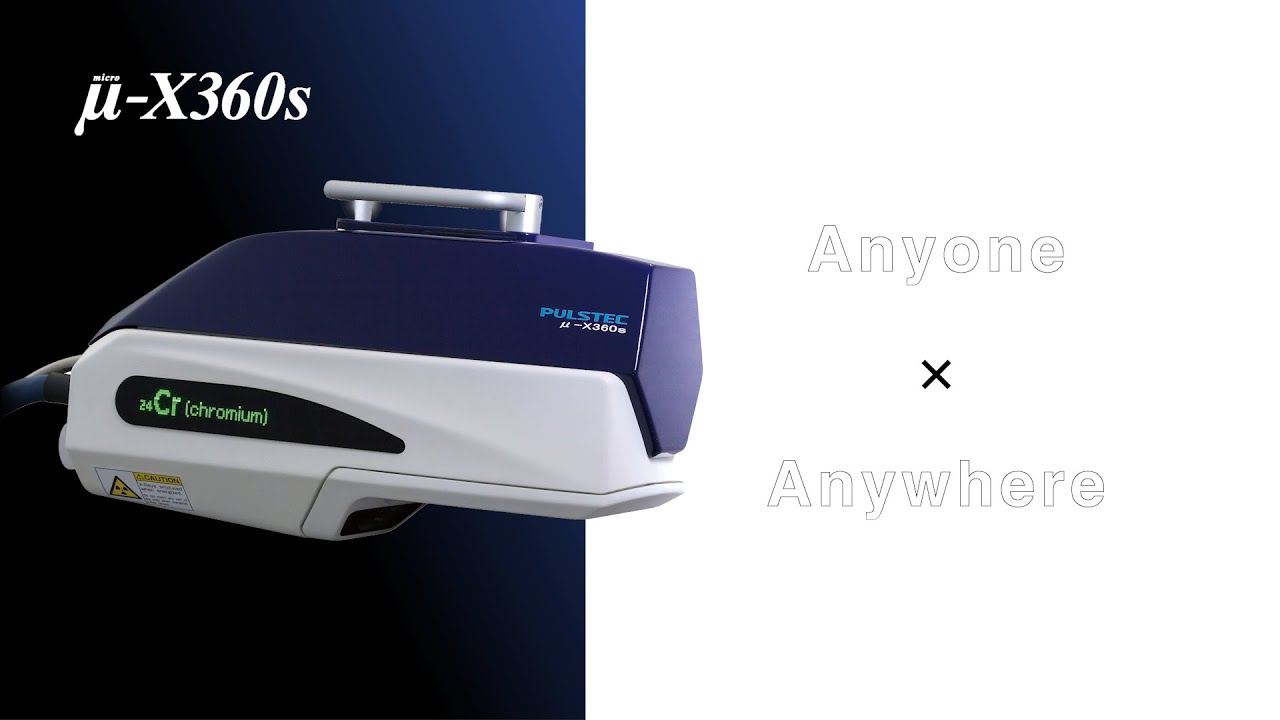 Portable X-ray Residual Stress Analyzer：μ-X360s Introduction video