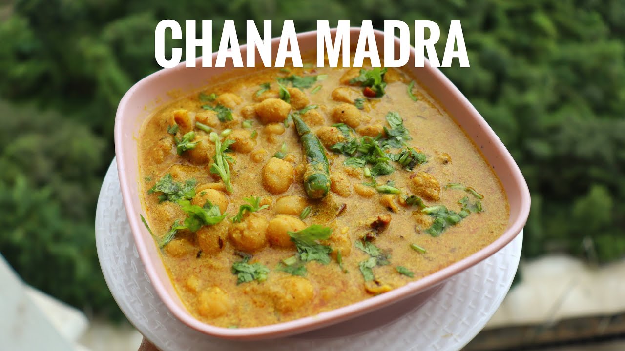हिमाचली धाम की चना मद्रा | Chana Madra | Himachali Madra Recipe | Chhole Curry From Himachal