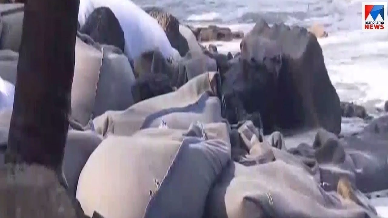 ചെല്ലാനത്ത് കടലാക്രമണ ഭീഷണിയില്&zwj; വീട്ടുകാര്&zwj; ​| Kochi Chellanam sea attack