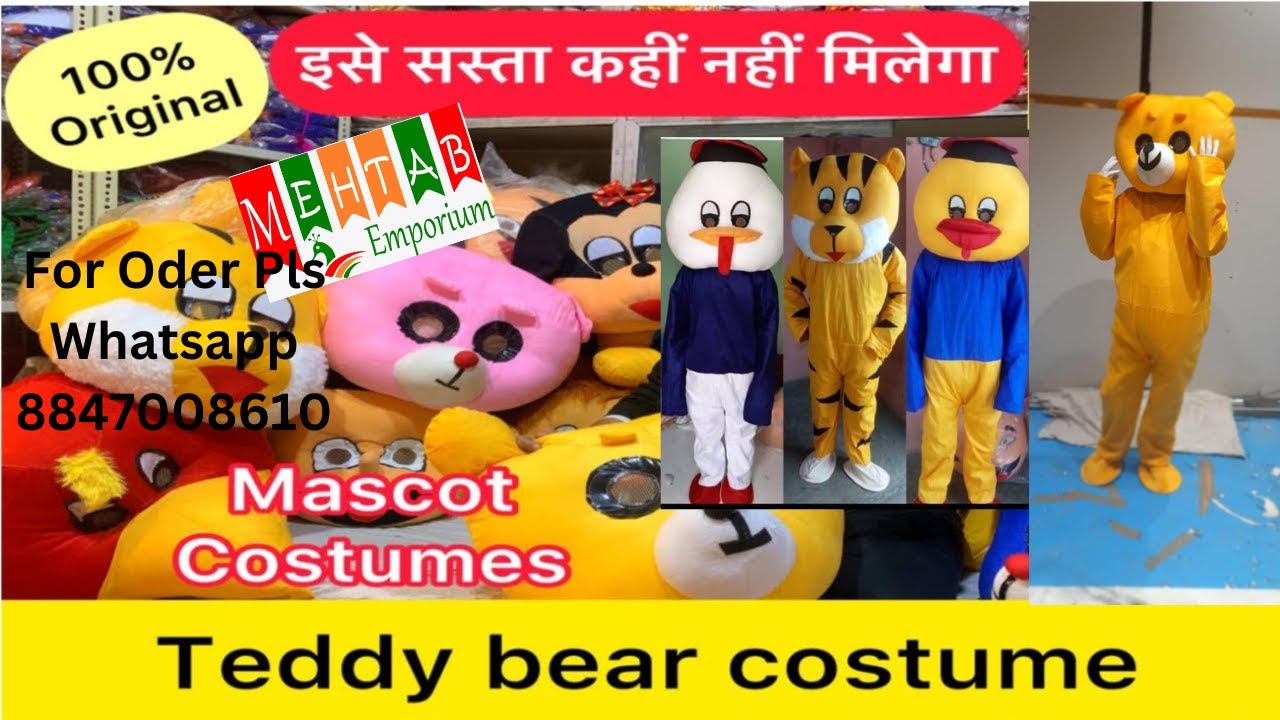 TEDDY BEAR MASCOT COSTUME || How To Buy Teddy Bear Costume || 6 Feet Teddy 🧸 
