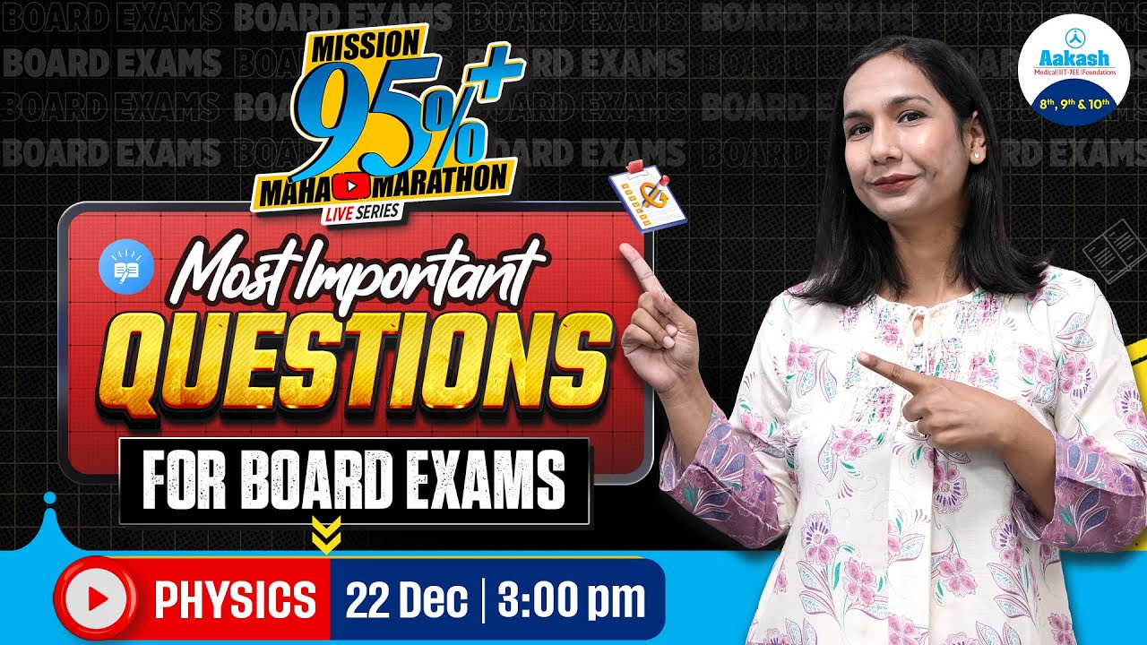📢Physics | Most Important Questions | Class 10 Board Exams | Mission 95%+ Maha Marathon