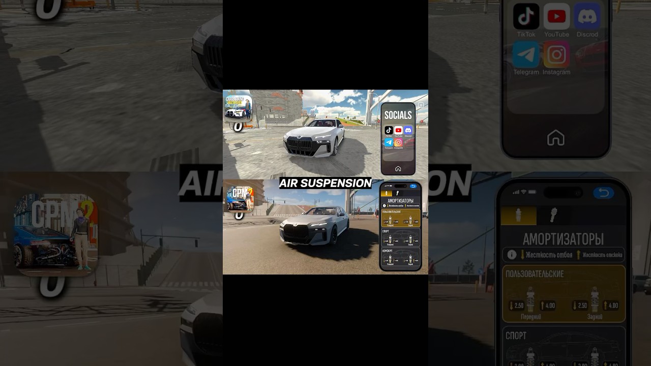 CPM1 vs CPM2 | Car Parking Multiplayer #shorts #carparkingmultiplayer #carparking