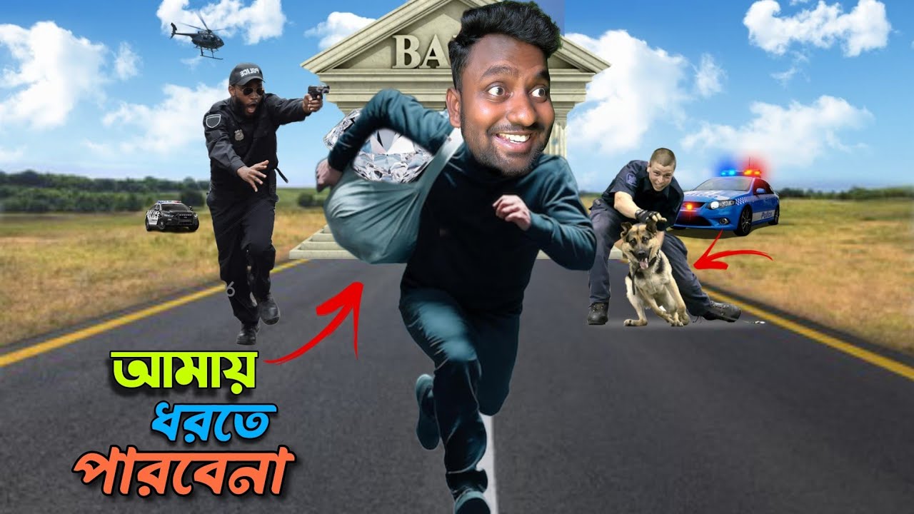 TODAY I'M A BANK ROBBER || FUNNY MOBILE GAMEPLAY BANGLA