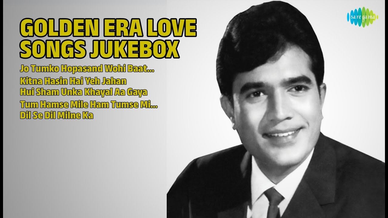 सुनहरे दौर के प्यार के गाने | Mukesh Songs | Jo Tumko Hopasand Wohi Baat Karenge