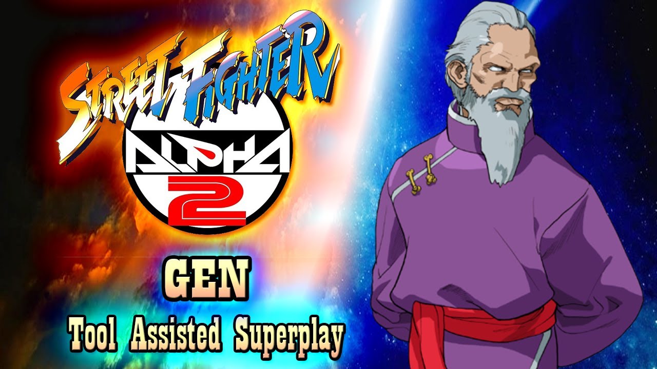 【TAS】STREET FIGHTER ALPHA 2 - GEN