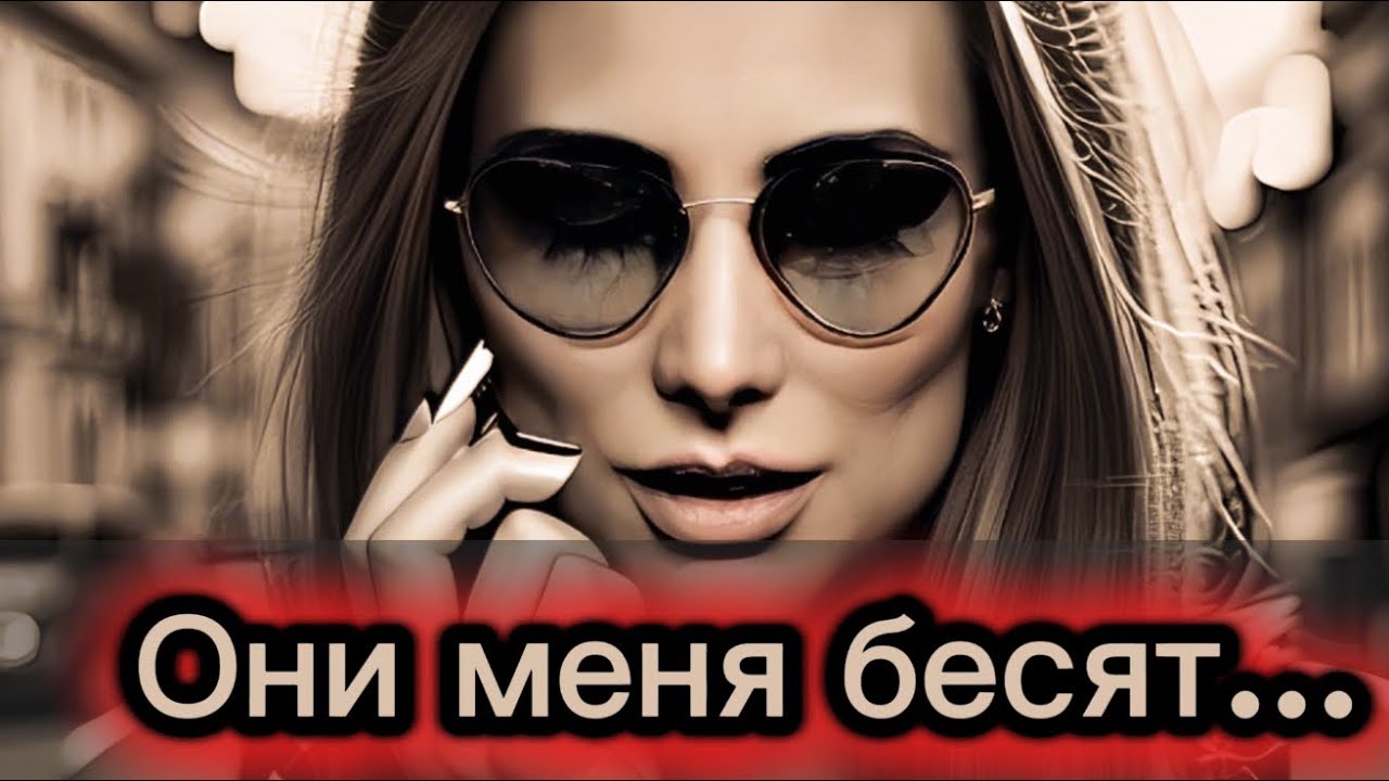 Не могу носить! Ароматы, которые я разлюбила