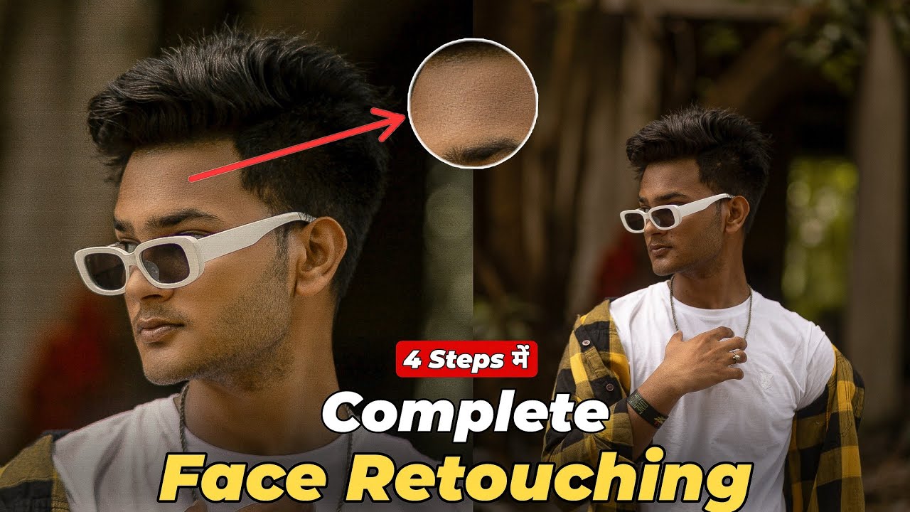 Smooth Skin While Retaining Texture - SharmaClicks