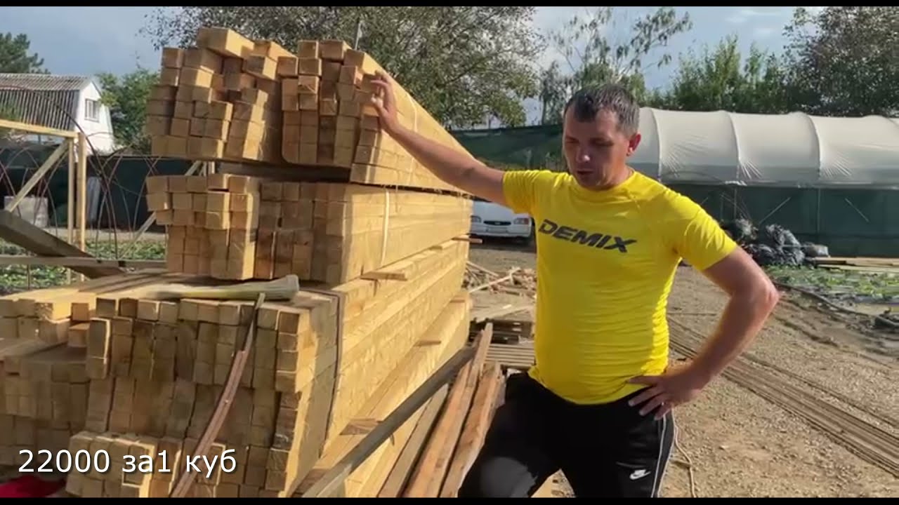 обзор хозяйства в первый месяц осени, поговорим о сортах, ценах,  строительстве теплиц для клубники