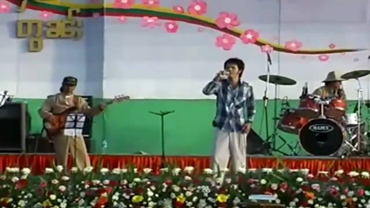 Shan New Year
