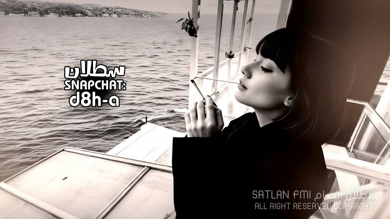  سوري استكنان - منك صارت ياحبيبتي منك صارت -  كليوم اشرب كليوم اسكر - مطلوبة اكثر شيء