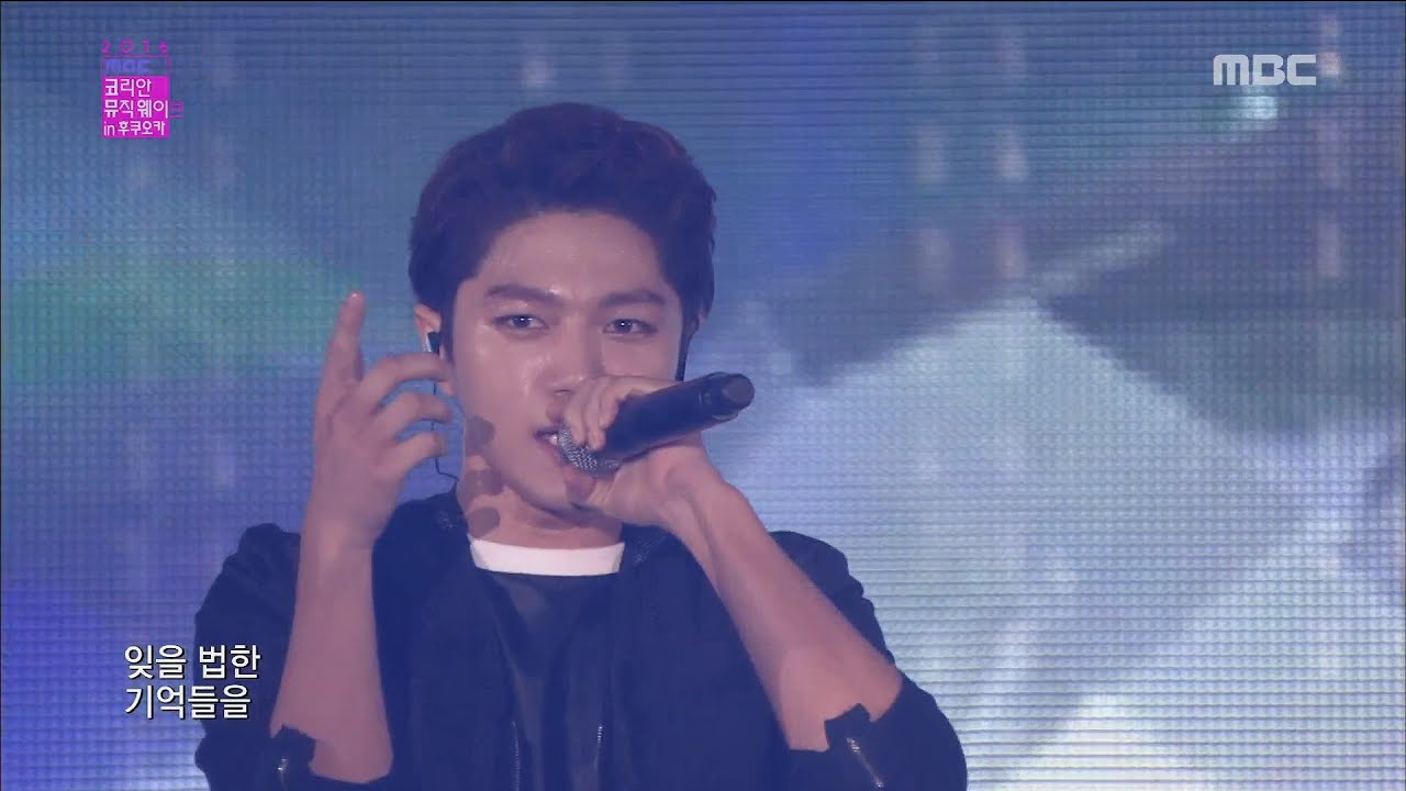 [HOT] INFINITE - Back, 인피니트 - 백 Korean Music Wave In Fukuoka 20160911