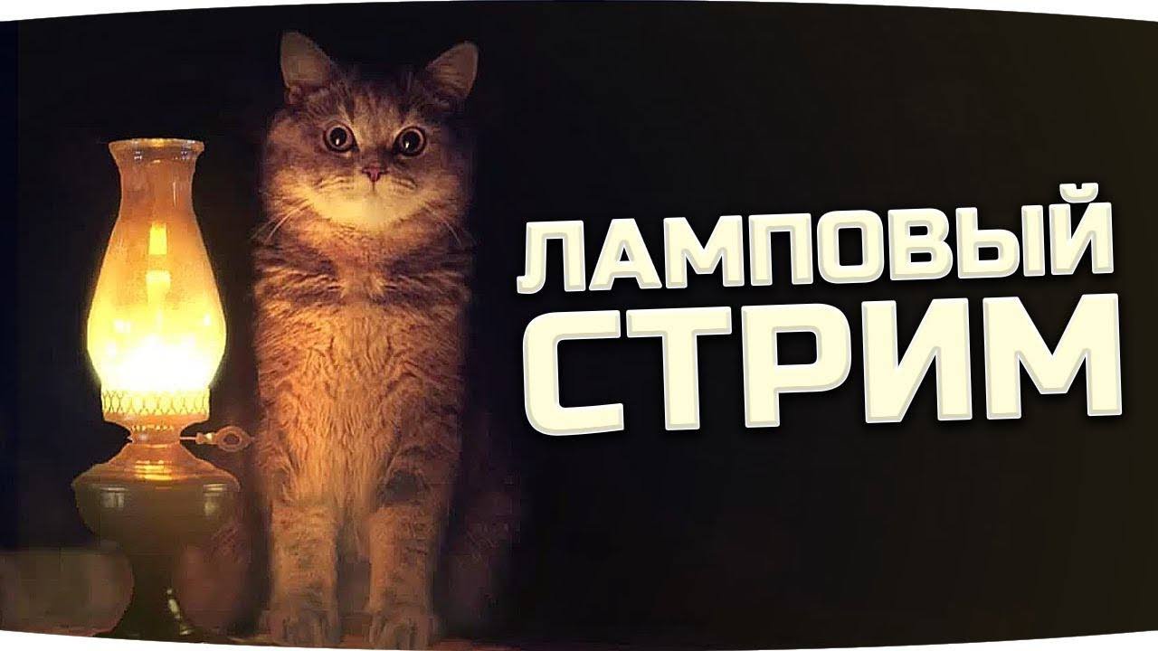 /// на Kpz 50 t + Турнир 5х5 (19:00 мск) + разбор репок🔥| !tg | !обучение | !донат