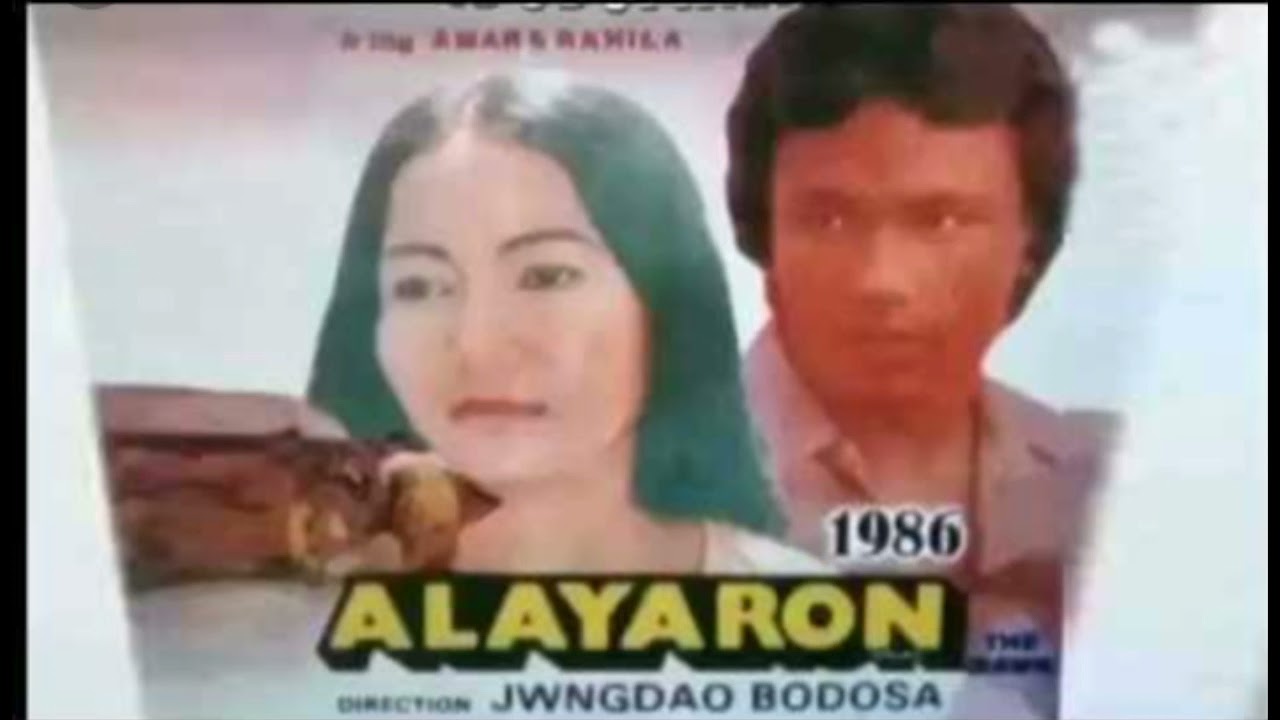 Alayaron film dialog song/Alayaron film